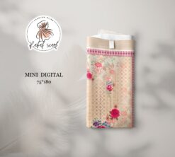 طرحة نسائية بتصميم راقي | 75×180