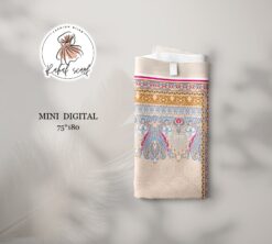 طرحة نسائية بتصميم راقي | 75×180 سم