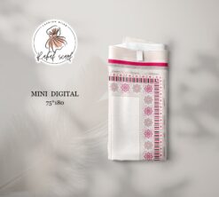 طرحة نسائية بتصميم راقي | 75×180