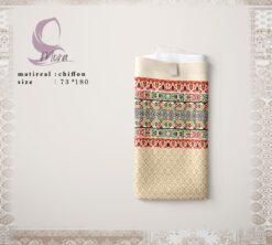 طرحة نسائية بتصميم راقي | 75×180