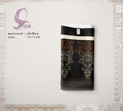 طرحة نسائية بتصميم راقي | 75×180