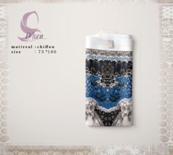 طرحة نسائية بتصميم راقي | 75×180