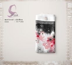 طرحة نسائية بتصميم راقي | 75×180