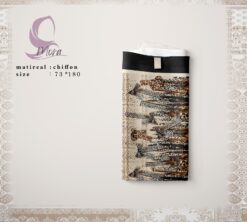 طرحة نسائية بتصميم راقي | 75×180