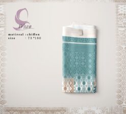 طرحة نسائية بتصميم راقي | 75×180