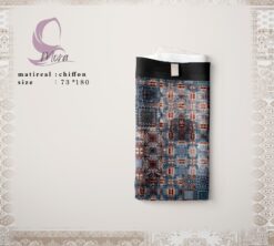 طرحة نسائية بتصميم راقي | 75×180