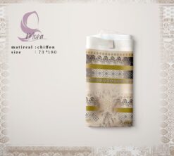 طرحة نسائية بتصميم راقي | 75×180