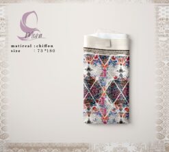 طرحة نسائية بتصميم راقي | 75×180