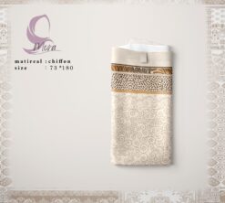 طرحة نسائية بتصميم راقي | 75×180
