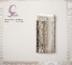 طرحة نسائية بتصميم راقي | 75×180