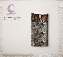 طرحة نسائية بتصميم راقي | 75×180