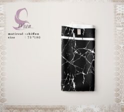 طرحة نسائية بتصميم راقي | 75×180