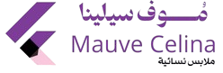 موف سيلينا